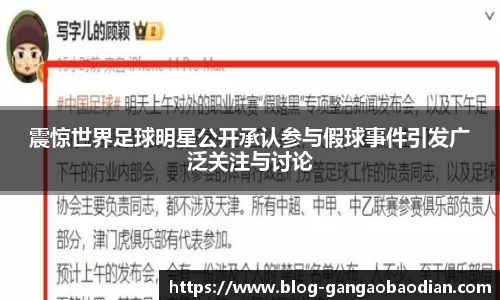 关键词4