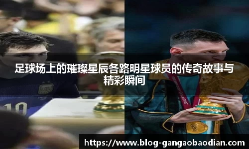 关键词1